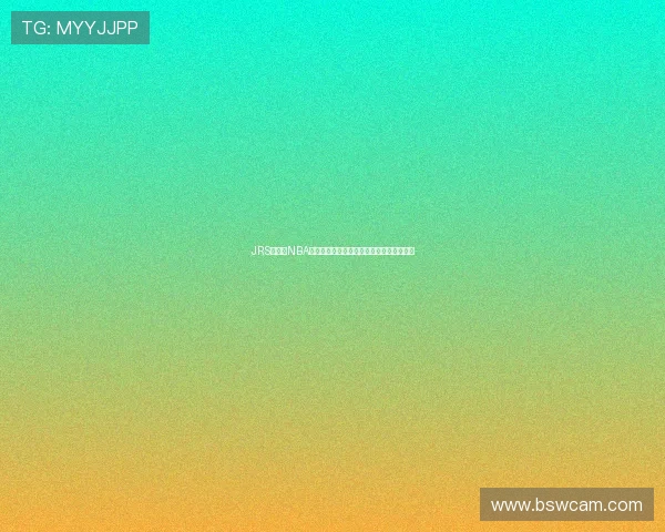 JRS低调看NBA直播入口分享高清流畅观看方式与实用技巧